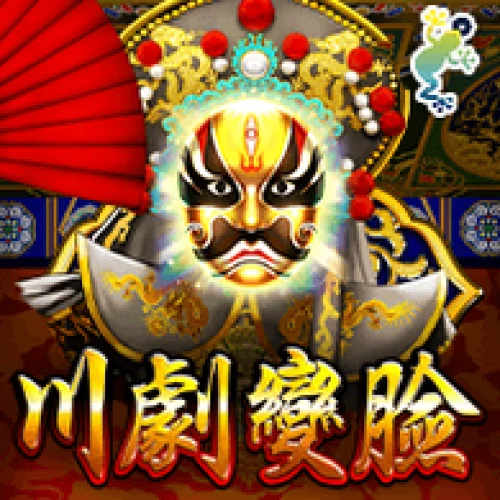 Sichuan Opera Face Changing
