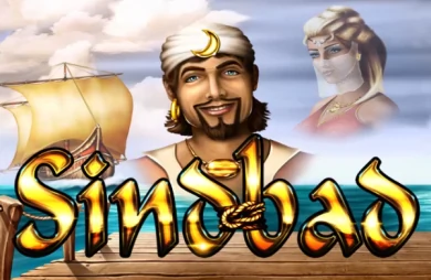 Sindbad Merkur