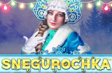 Snegurochka