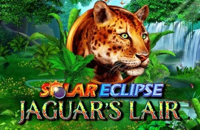 Solar Eclipse: Jaguar's Lair