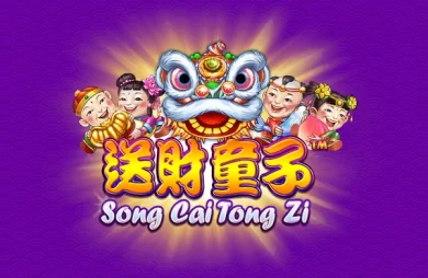 Song Cai Tong Zi