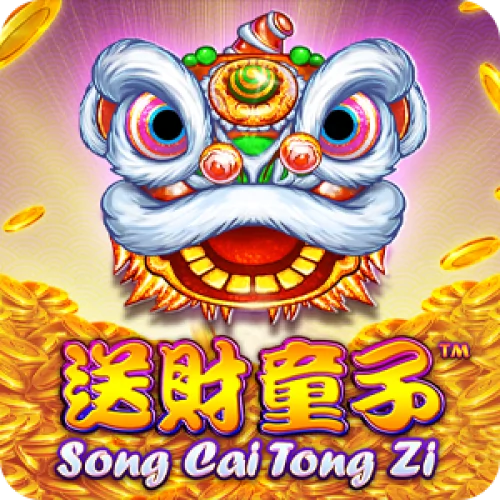 Song Cai Tong Zi
