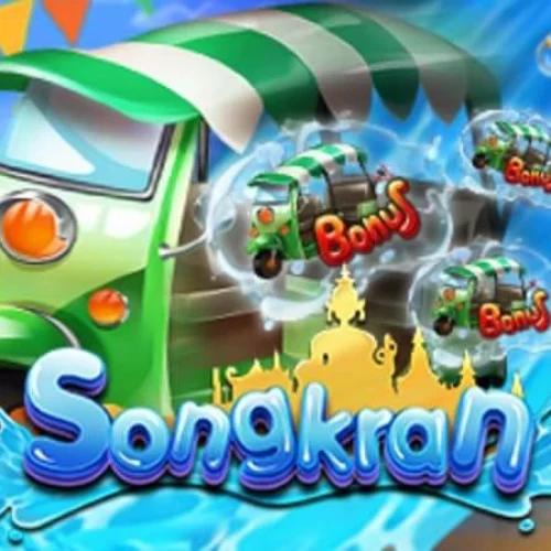 Songkran (AllWaySpin)