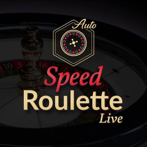 Speed Auto Roulette (Playtech)