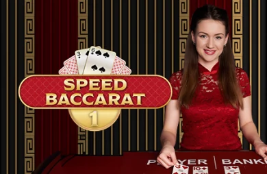 Speed Baccarat 1 (Playtech)