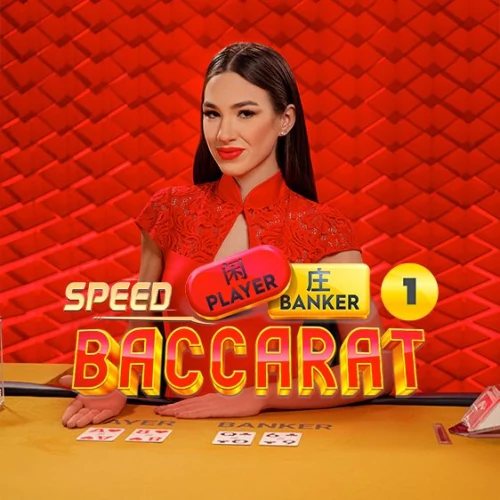 Speed Baccarat 1 (Pragmatic Play)