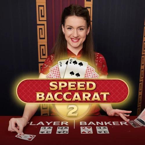 Speed Baccarat 2 (Playtech)