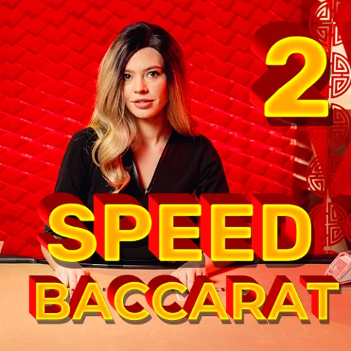 Speed Baccarat 2 (Pragmatic Play)