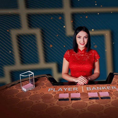 Speed Baccarat A