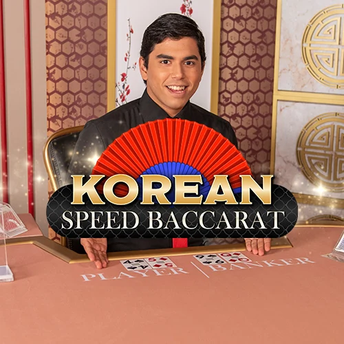 Speed Baccarat Korean