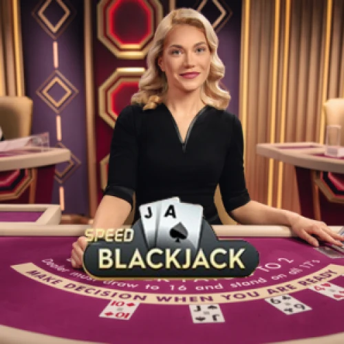 Speed Blackjack Ruby