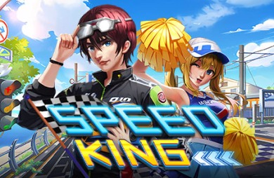 Speed King (KA Gaming)
