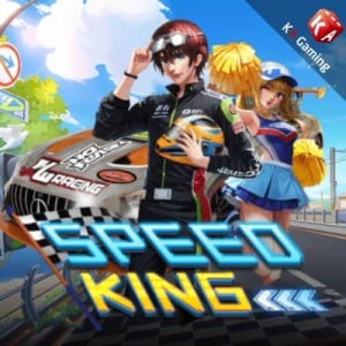 Speed King (KA Gaming)