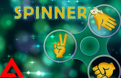 Spinner