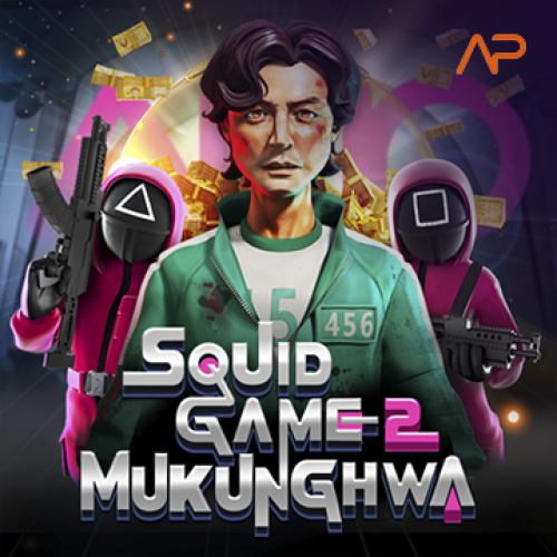 Squid Game 2: Mukunghwa