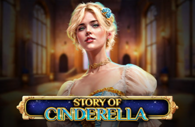 Story of Cinderella