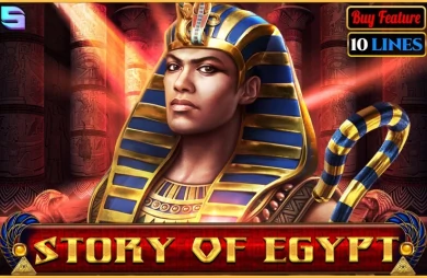 Story of Egypt 10 Lines