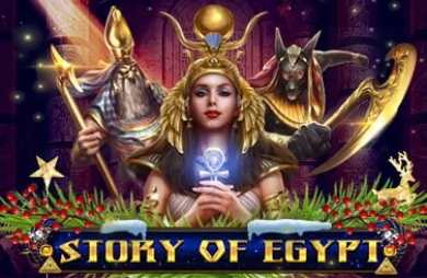Story Of Egypt Christmas Edition