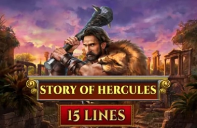 Story of Hercules 15 lines