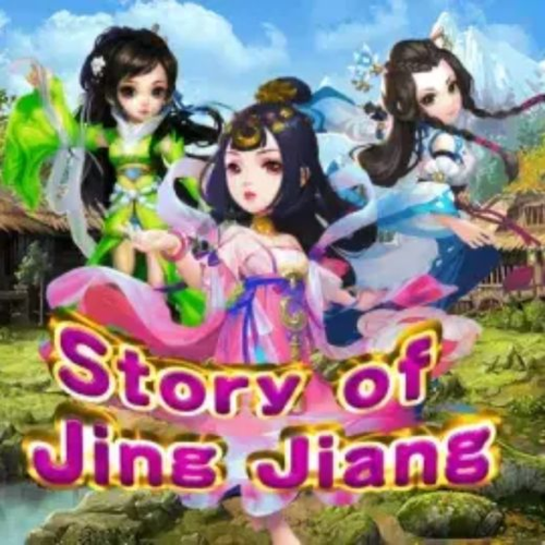 Story of Jing Jiang