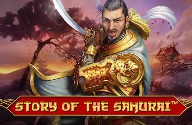 Story Of The Samurai