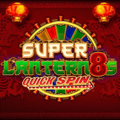 Super Lantern 8s