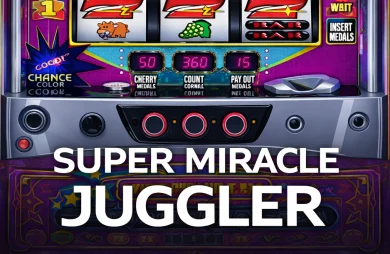 SUPER MIRACLE JUGGLER