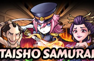 Taisho Samurai