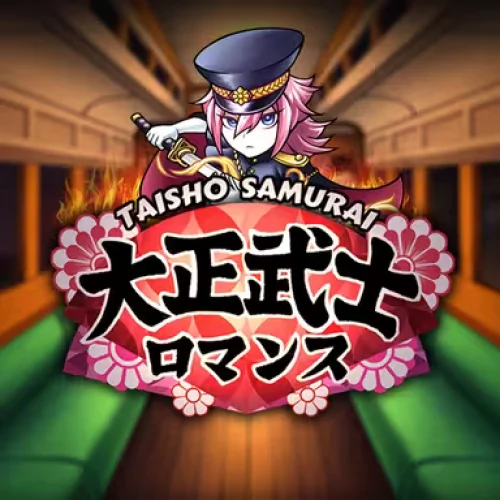 Taisho Samurai