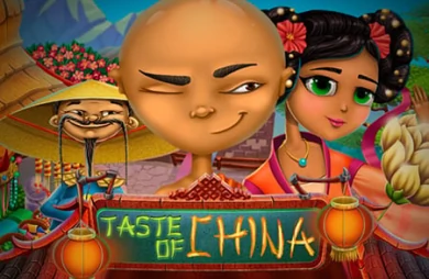 Taste of China