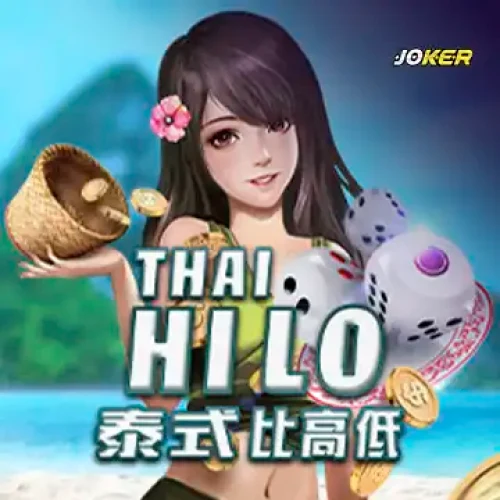 Thai HiLo (Funky Games)