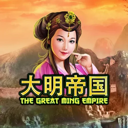 The Great Ming Empire