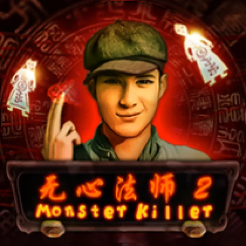 The Monster Killer