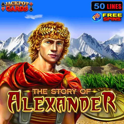 The Story of Alexander