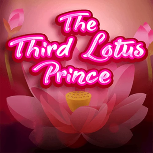 The Third Lotus Prince