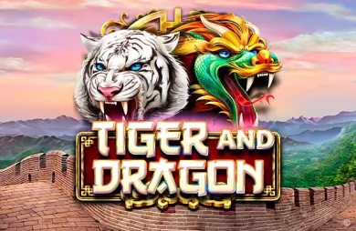 Tiger and Dragon (Red Rake)