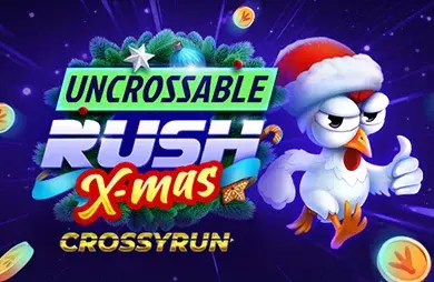 Uncrossable Rush X-mas