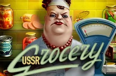 USSR Grocery