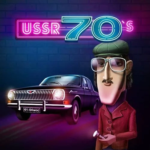 USSR Seventies