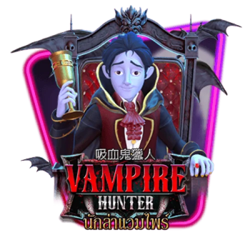Vampire Hunter