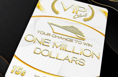 Vip Club (Wild Gaming)