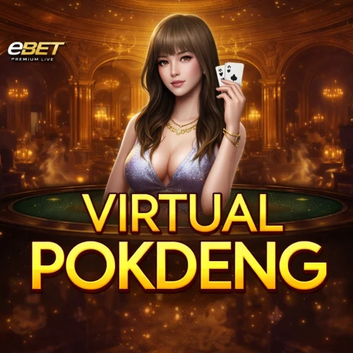 Virtual PokDeng