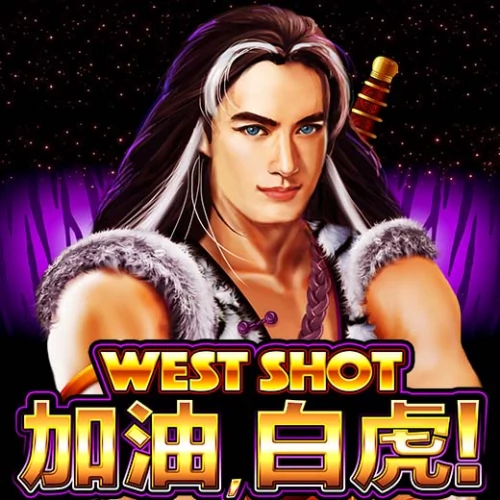 West Shot