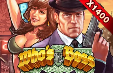 Who's The Boss
