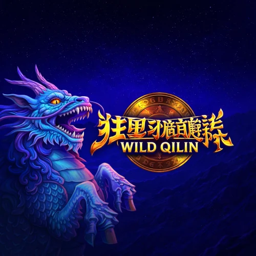 Wild Qilin