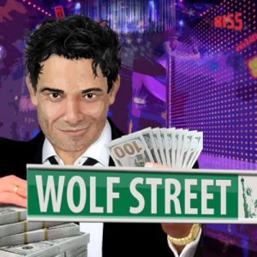 Wolf Street (Saucify)