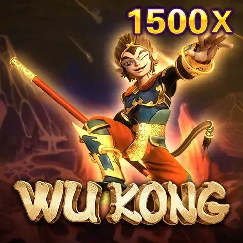 WuKong (JDB)