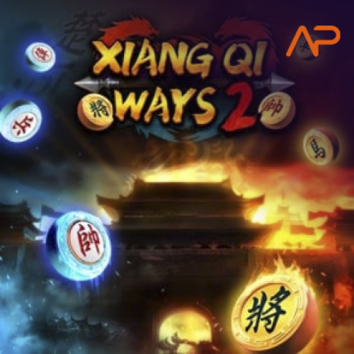 Xiang Qi Ways 2