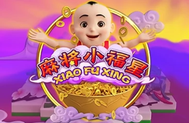 Xiao Fu Xing