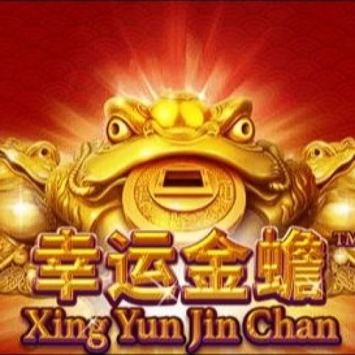 Xing Yun Jin Chan